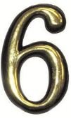 Цифра дверная Trodos 6и9, золото