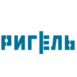 РИГЕЛЬ
