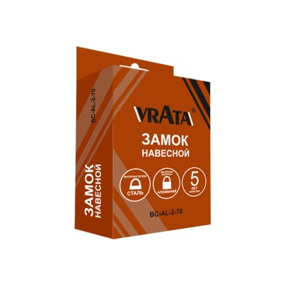 На картинке «Замок навесной Vrata BC-AL-2-70  алюминий, шагрень серый»