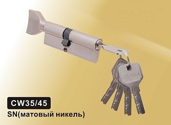 Цилиндровый механизм перфорированный ключ-вертушка СW(35_45) мм DAMX SN (Матовый никель)