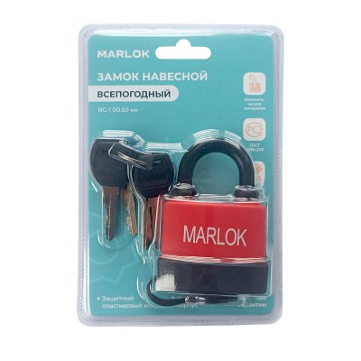 На картинке «Замок навесной всепогодный ВС-1 00.50 (1-55)  мм красный (Blister) MARLOK»