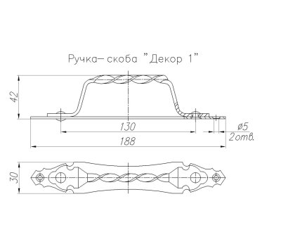 На картинке «Ручка-скоба "Декор 1" НОЭЗ РС80-SL черный матовый»
