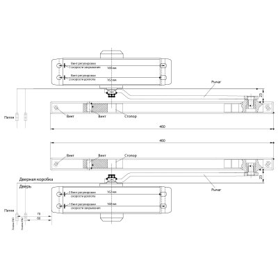 На картинке «Доводчик дверной БУЛАТ ARCTIC ДД 502/4 AH-W (40-90 кг) белый со скольз. тягой, »