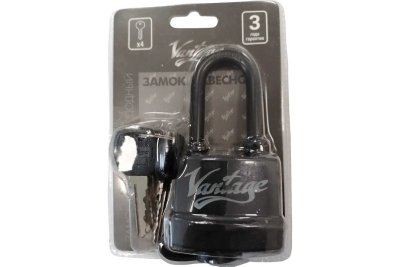 На картинке «Замок навесной "Vantage" LD3-60L (1-70L) 4 ключа,влагозащищенный с длинной дужкой (блистер)»