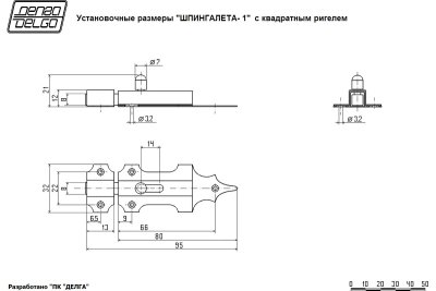 На картинке «Задвижка-шпингалет "Делга" №1 малый (90мм) медь (г.С-Петербург)»