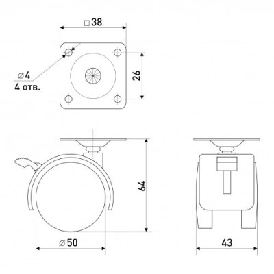 На картинке «Опора колесная со стопором SOLLER 50 мм»