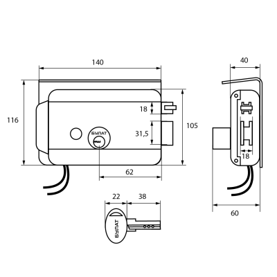 На картинке «Замок накладной электромех БУЛАТ ЗЭМн 650 ПП с защитной пластиной ДЛЯ КАЛИТОК И ВОРОТ »