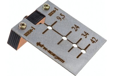 На картинке «Шаблон для эксцентриковых стяжек ШКМ-1»