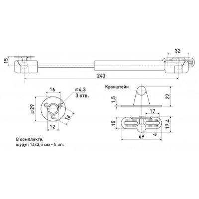 На картинке «Газовый лифт SOLLER N100 матовый хром »