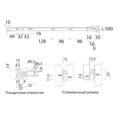 На картинке «Направляющая роликовая 500х1,0 мм, коричневая»