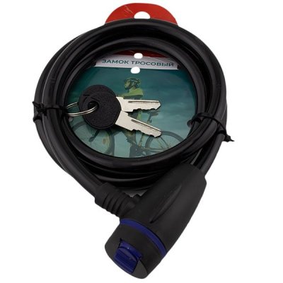 На картинке «Замок тросовый ВС-Т D=10 мм L=1000 мм ключ ЧЕРНЫЙ MARLOK»