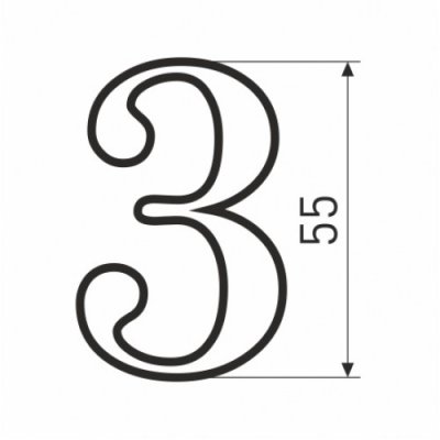 На картинке «Цифра пластиковая "SOLLER" №3 (золото)»