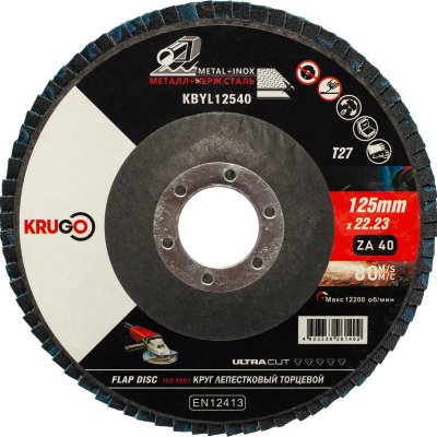 На картинке «Круг лепестковый торцевой 125х22mm Р40 KRUGO»