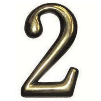 Цифра дверная Trodos 2, золото