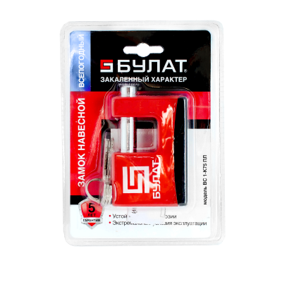 На картинке «Замок навесной БУЛАТ ВС 1-К85 ПЛ всепогодный 5кл. d=12мм »