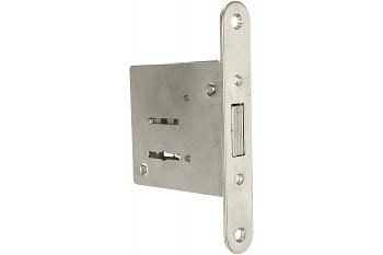 Замок врезной Vrata ЗВ8-4 сувальдный без защелки, цинк