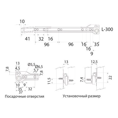 На картинке «Направляющая роликовая Trodos L300, коричневый»