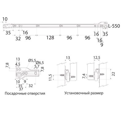 На картинке «Направляющая роликовая Trodos L550, белый»