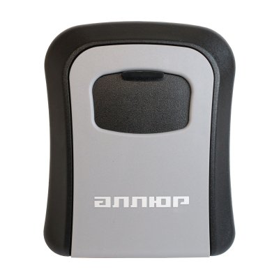 На картинке «Сейф-ключница кодовая  металл.серая СК-02 КАП»