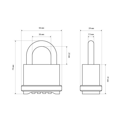На картинке «Замок навесной БУЛАТ ВС564 56мм кодовый»