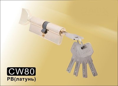 На картинке «Механизм  цилиндровый перфорированный ключ-вертушка СW80 мм DAMX PB (Полированная латунь)»