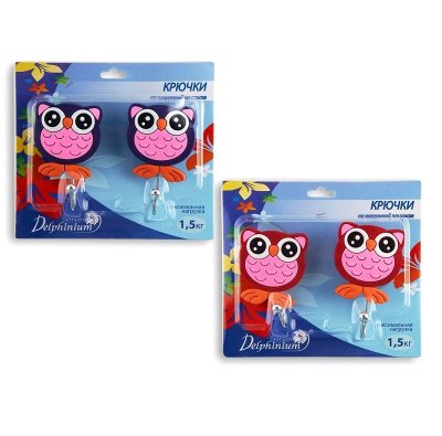 На картинке «Комплект крючков пластик "Совы" (2 шт) в ассортименте»