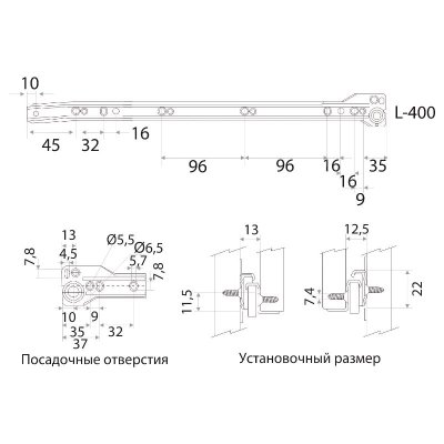 На картинке «Направляющая роликовая 400х1,0 мм, белая»
