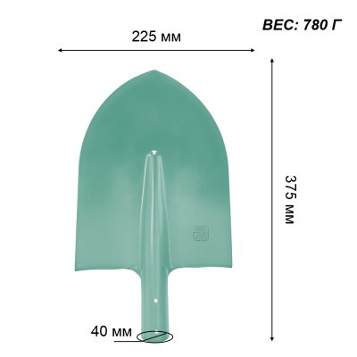 На картинке «Лопата штыковая ЛКО ГРЯДКОВО без черенка»