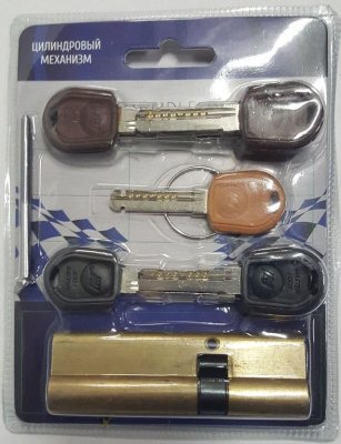 На картинке «Механизм цилиндровый МЦ"Master Lock" 90мм(35х55х12мм) 5+1+5 перфоключей»