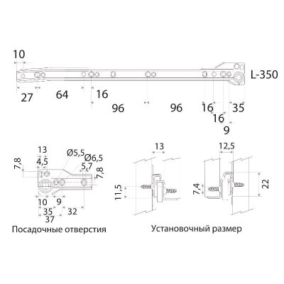 На картинке «Направляющая роликовая 350х1,0 мм, белая»