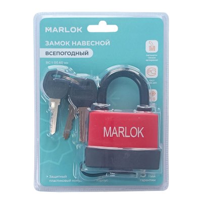 На картинке «Замок навесной всепогодный ВС-1 00.60(1-70) мм красный (Blister) MARLOK»