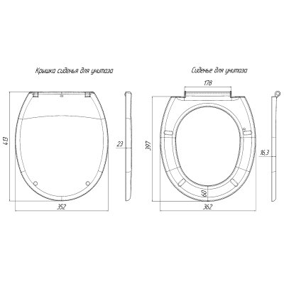 На картинке «Сиденье "АниПласт"  для унитаза с креплением (WS0100)»