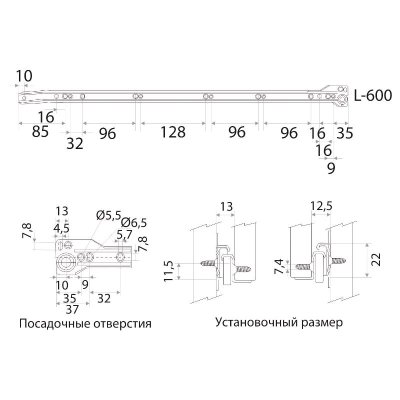 На картинке «Направляющая роликовая 600х1,0 мм, коричневая»