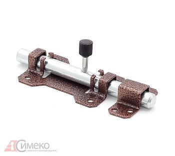 Засов дверной Симеко ЗЩ 039 круглый засов, L-160мм, медь (г.Боровичи)