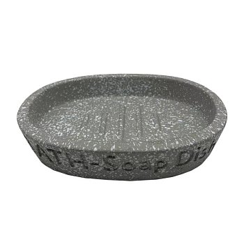 Мыльница Delphinium коллекция Галактика, серый