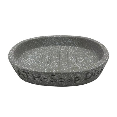 На картинке «Мыльница Delphinium коллекция "Галактика", серый»