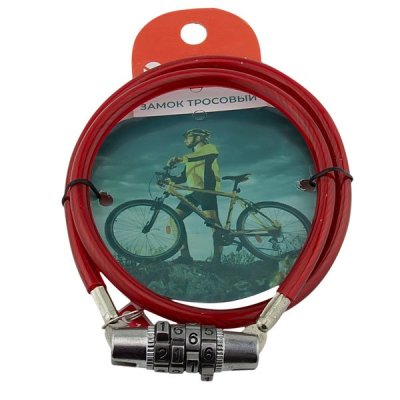 На картинке «Замок тросовый ВС-Т1 D=6 мм L=650 мм кодовый MARLOK»