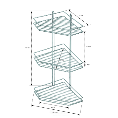 На картинке «Полка хром 3-ая угловая АЕ-672»