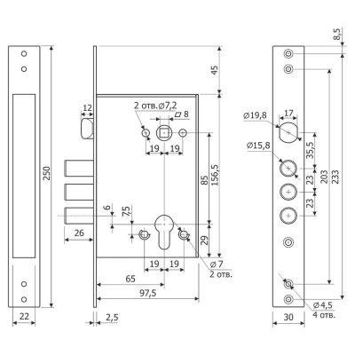 На картинке «Замок врезной ГАРДИАН-3221 б/ц»