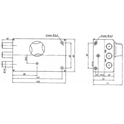 На картинке «Замок накладной ЗНЦ1-5Б (под Сенат MH-118) цилиндровый, 5 ключей»