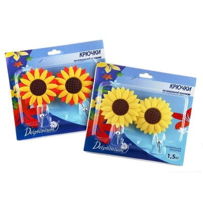 На картинке «Комплект крючков пластик "Подсолнухи" (2 шт) на присоске, в ассортименте*»