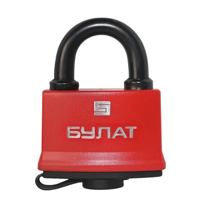 На картинке «Замок навесной БУЛАТ ВС 1-П70 ПЛ всепогодный 5 кл. d=10,6мм  »
