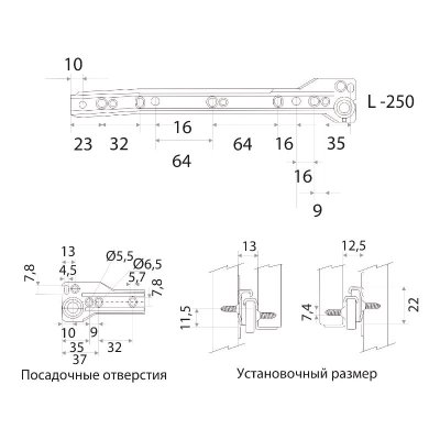 На картинке «Направляющая роликовая Trodos L250, белый»