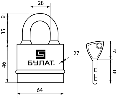 На картинке «Замок навесной БУЛАТ ВС 3-Н65 ПЛ всепогодный 5кл. d=9мм »