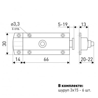 На картинке «Шпингалет SOLLER 808С белый с кнопкой»