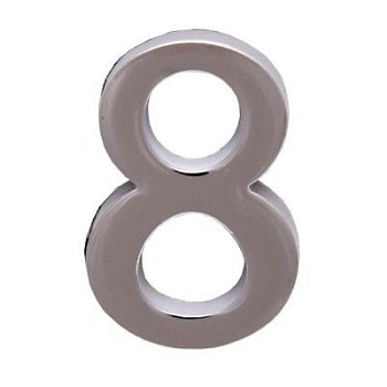 Цифра дверная металл Аллюр 8 клеевая, хром