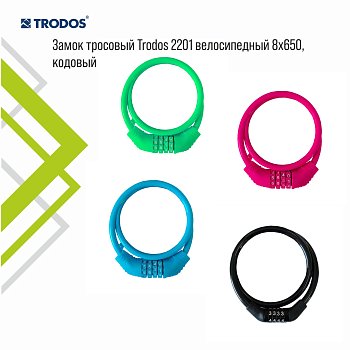 696lvqkbto1eg4f9we8uqpmsk4a777jc