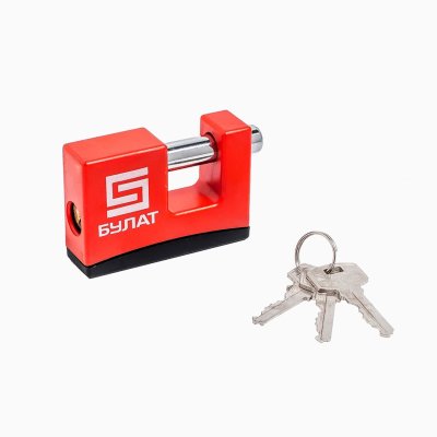 На картинке «"Булат" Замок навесной ВС 1-К75 ПЛ всепогодный d=12мм»