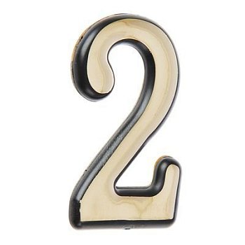 Цифра дверная пластик Аллюр Большая 2 клеевая, золото															