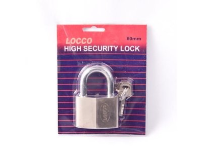 На картинке «Замок навесной"Дрон" ВС-60 матовый хром "блистер" 3 финских ключа »